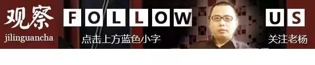 鲁班尺的专业用法(做工程需要转哦~~~)